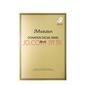 JM solution 慈善面膜金色支援款 10片