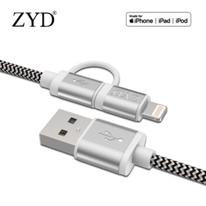 ZYD MFi认证 苹果+安卓二合一 数据线 1米
