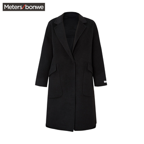 Meters bonwe 美特斯邦威 239926 女士双面呢大衣 低至134.85元（双重优惠）
