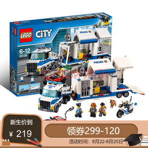 LEGO 乐高 城市救援系列 60139 移动指挥中心 219元包邮（需用券）