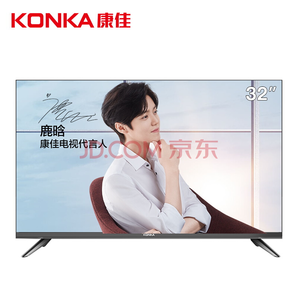 康佳(KONKA)D32A 32英寸 智能网络电视1G+4G内存 WIFI 平板高清液晶卧室电视机