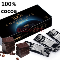 态好吃100%可可纯黑巧克力礼盒120g/盒 