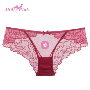  Allure Pink透明性感女士内裤 