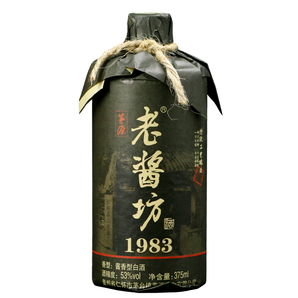 赖祖 酱香型白酒 53度 狗年生肖品鉴版 375ml  
