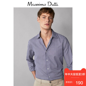 春夏大促 Massimo Dutti 男装 EASY IRON 系列修身版细格纹理棉质衬衫 00125025401