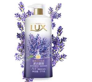 LUX 力士 薰衣馨舞 爽肤沐浴乳 1000g