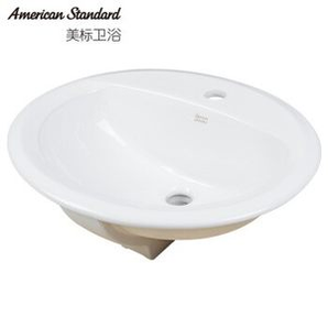 移动专享： American Standard 美标卫浴 CCAS0476 爱珂琳陶瓷面盆 台上盆 279元包邮（2人拼团）