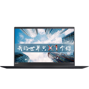 ThinkPad X1 Carbon 2018（2FCD） 14英寸笔记本电脑（i5-8250U、8GB、256GB）