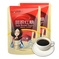 中奥 阿胶红糖姜茶20g*10包