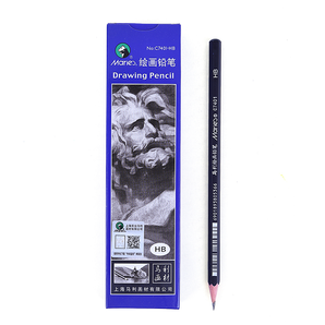 马利 c7401 2H绘画铅笔 12支 6.8元包邮（需用券）