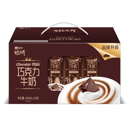 蒙牛奶特朱古力口味牛奶243ml12盒