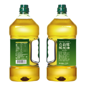 29日10点： calena 克莉娜 纯正橄榄油 2.5L *2件 168元（合84元/件）