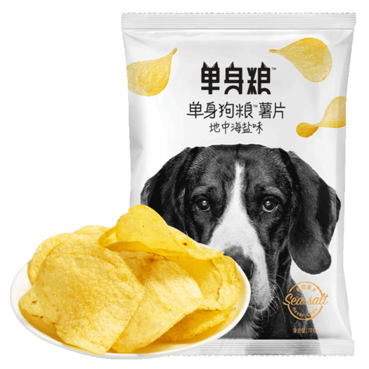 单身粮单身狗粮薯片70g140g6包139元包邮需用券