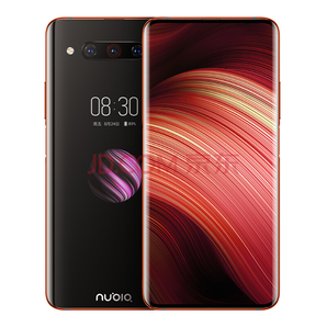 nubia 努比亚 Z20 智能手机 8GB+128GB 锦鲤红 
