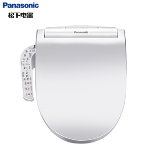 历史低价： Panasonic 松下 DL-5230CWS 智能马桶盖 2480元包邮（前50名）