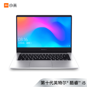 MI 小米 RedmiBook14英寸轻薄本2019新款笔记本电脑