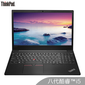 ThinkPad E580（02CD）15.6英寸笔记本电脑（i5-8250U 、8GB 、256GB+1TB、2G独显 FHD） 5469元包邮
