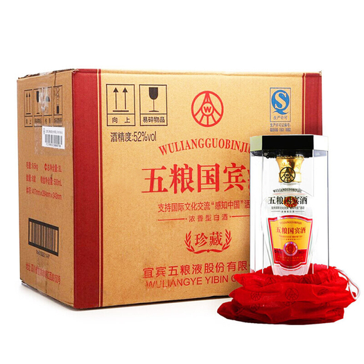 五粮液国宾珍藏52度500ml6瓶