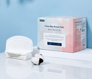 EMXEE  嫚熙 孕妇产后一次性防溢乳垫 MX-6001-B (1盒100片)