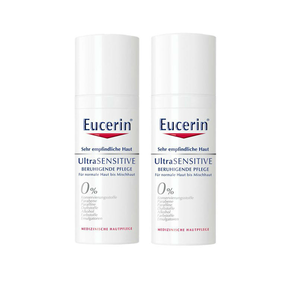 Eucerin 优色林 极敏感肌肤深层舒缓修护霜 50ml*2瓶