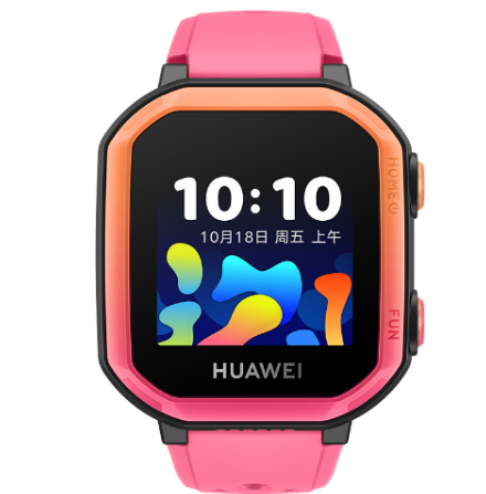 历史低价huawei华为3s儿童手表638元包邮50元定金