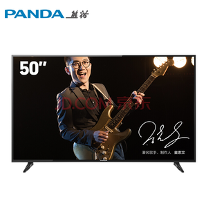 PANDA 熊猫 50F4AK 50英寸 4K 液晶电视