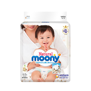 16日0点黑卡会员！ Moony 皇家系列 婴儿纸尿裤 M64片 91.2元包邮