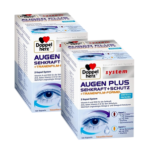 德国直邮 双心Doppelherz 眼睛视力保护保健胶囊 护眼胶囊 2盒装