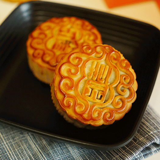 沁园 豆沙蛋黄月饼礼盒8饼