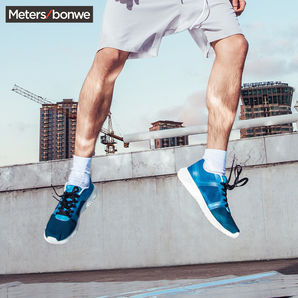 Meters bonwe 美特斯邦威 202346 男士系带运动鞋 *2件 11 0.7元包邮（合55.35元/件）