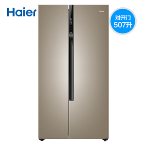 1日0点、嗨购国庆： Haier 海尔 BCD-507WDPT 507L 风冷对开门冰箱 合2999元包邮（3599元返600元猫超卡）
