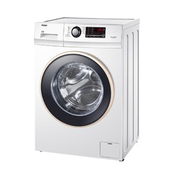Haier 海尔 XQG100U1 10公斤 洗烘一体洗衣机