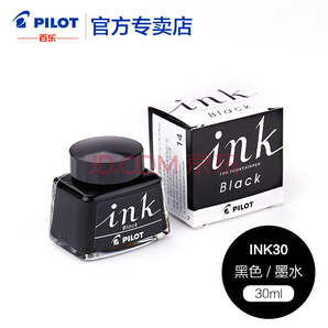 PILOT 百乐 INK-30 钢笔墨水 30ml 多色可选 23.6元包邮（需用券）