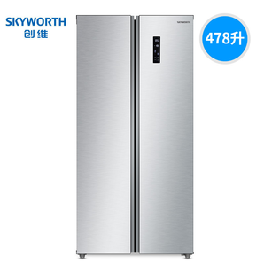 Skyworth 创维 W48AP 双开门冰箱 