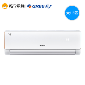 GREE 格力 宁炫 KFR-35GW/NhDdB3 1.5匹 变频冷暖 壁挂式空调 2799元