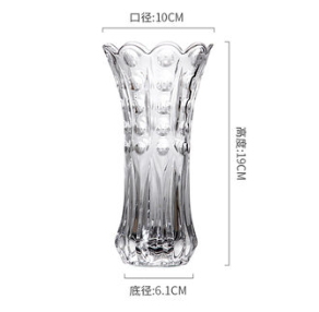 法兰晶 TM20 玻璃花瓶 9.8元包邮（需用券）