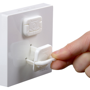 迪宝奈 防触电插座保护盖 钥匙款 30只装 2.8元包邮（需用券）