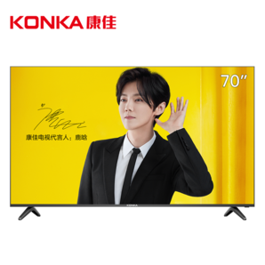 KONKA 康佳 LED70U5 70英寸 4K 液晶电视 