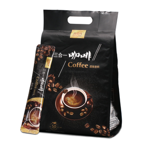 凯瑞玛咖啡三合一速溶咖啡粉16g*50条 