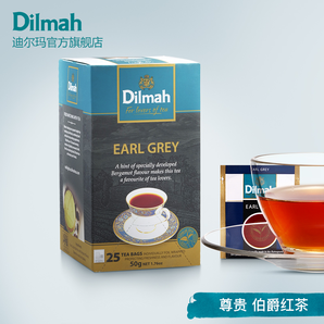 Dilmah迪尔玛伯爵红茶包25片