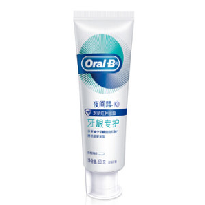 Oral-B 欧乐-B 排浊泡泡牙膏 夜间密集护理 90g 