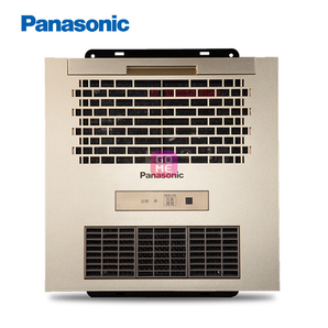 Panasonic 松下 FV-RB16U1N 超薄三合一吊顶浴霸 899元包邮