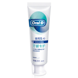 Oral-B 欧乐-B 牙龈自愈小白管夜间密集修护牙膏 200g 16.57元（需买3件，共49.7元，需用券）
