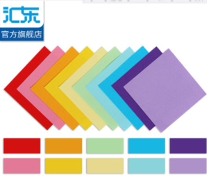 11月22日：汇东 彩色方形折纸 75*75mm 10色混装 200张 1.4元包邮（需用券）