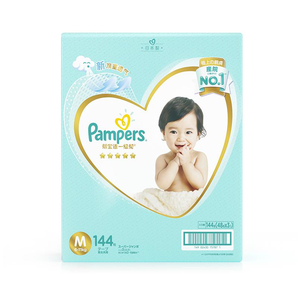 20日0点： Pampers 帮宝适 一级帮系列 婴儿纸尿裤 M144片 *2件 368元包邮（合184元/件）