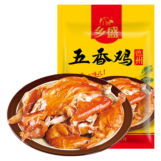 乡盛德州五香鸡140g49元包邮需用券