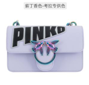 双11预售： PINKO 品高 MINI LOVE系列 女士印花燕子单肩斜挎包 649元包邮（需10元定金，11日付尾款）