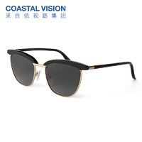 Coastal Vision 镜宴 CVS5049 女士偏光太阳镜 *2件 79元包邮（需用券）