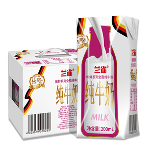 限上海： 兰雀 全脂高钙纯牛奶 200ml*12盒