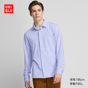 UNIQLO 优衣库 421861 男士精纺针织衬衫
